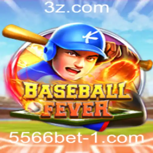 Descubra o Empolgante Universo de BaseballFever e a Plataforma 5566bet